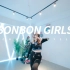 『Bonbon girls』