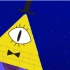 【怪诞小镇】Bill Cipher 依旧热唱 A Whole New World【毁听力注意】