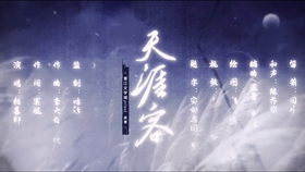 如何能把歌唱出感情 6cf305c90abd29e2fbb32558d974e42ed550c84e.jpg@280w_158h_1c_100q.jpg