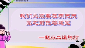 6cf33b00d4e85ad28696df297d6ea23f02188d0f.jpg@280w_158h_1c_100q.jpg