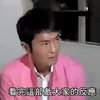 [2011.02.07] 古天乐新年扮型哄細路小孩