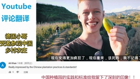 6cf661269afbf0d70c2cd731b38c550e3b121dad.jpg@280w_158h_1c_100q.jpg