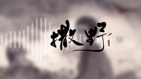 6cf757455056af002b50599d349f7752597682ce.jpg@280w_158h_1c_100q.jpg