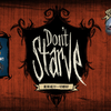 Don't Starve 史上最全新手向解说