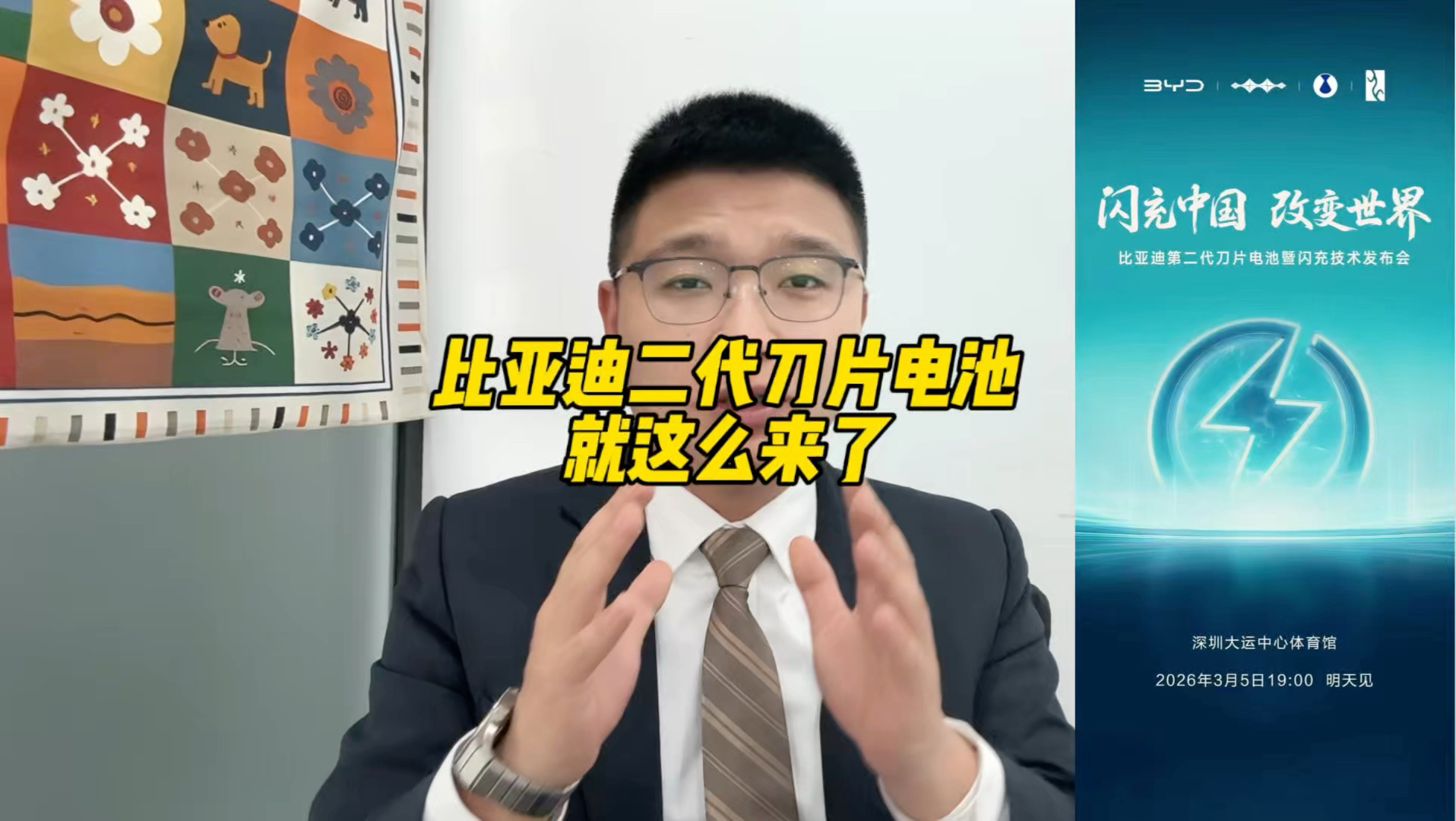 又被打脸了