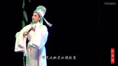 玉蜻蜓越剧全剧萧雅,玉蜻蜓越剧唱词