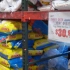 美国生活 | 美国的华人超市有什么卖？来看看。