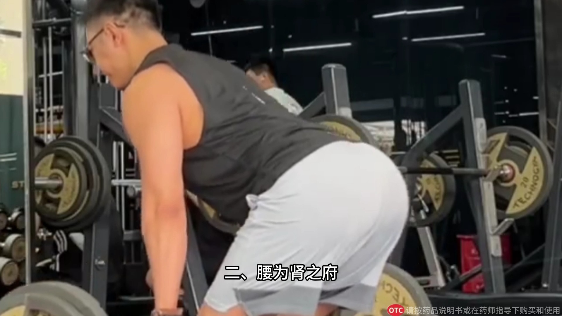 如果你不想虚，就把这个视频看完