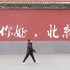 理想社 | 北京旅行vlog | MUJI无印酒店日常 | 珍珠蛋糕 | 一起看京城故宫吧～