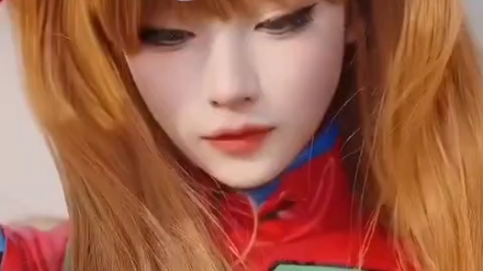 Do you like the big red color?