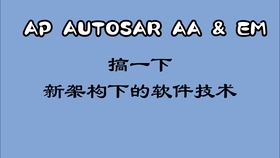 6d11e38bbde1880b678220c9fa9ccc486ec4943e.jpg@280w_158h_1c_100q.jpg