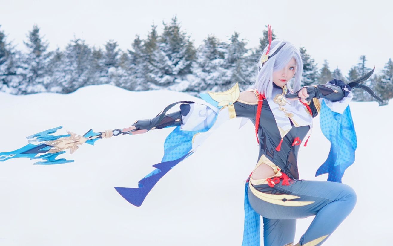 Jade Snow Standing Crane Yin - Shen He