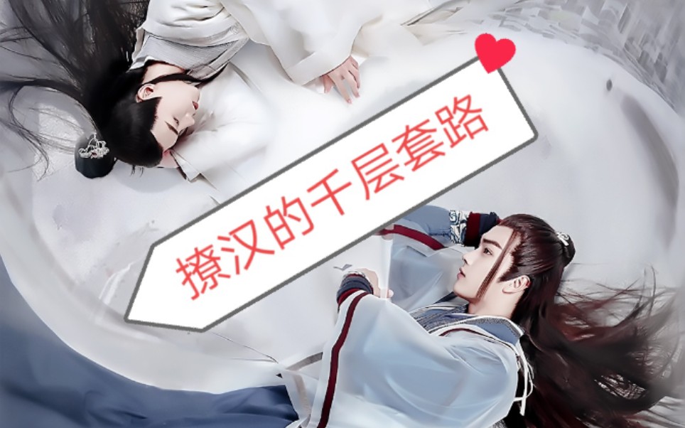 海陆电视剧大全