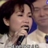 【龙兄虎弟】苏芮 张惠妹一样的月光+姐妹 1997年现场