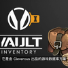 Vault背包系统 (Unity