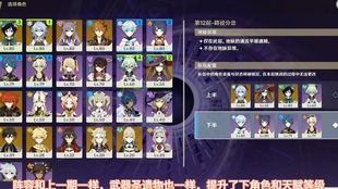 6d1a006f5c1a2266e4fc429c4a69ce9a94624b32.jpg@310w_174h_1c_100q.jpg