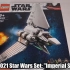 乐高 LEGO 75302 星球大战系列 帝国穿梭机 2021年版速拼评测