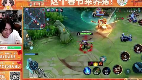 王者荣耀怎么快速发提醒 6d1c6057ec4ac46f03b89ed1496ae3fe357d308c.jpg@480w_270h_1c