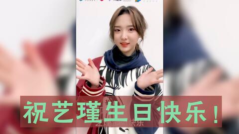 女朋友过生日送什么歌 6d1e0d54d60ad39c49c92dfc4667f49e4f633bef.jpg@480w_270h_1c