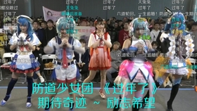6d1f85a728482f4aa783ad4fc9438b08ffc7bd4c.jpg@280w_158h_1c_100q.jpg