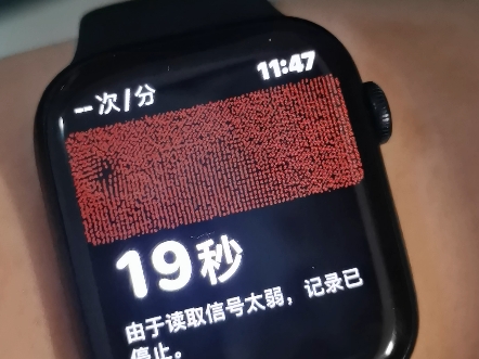 apple watch s7首创单手心电图，霉果制造就是遥遥领先