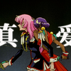 【桃白白】《少女革命》某些影视剧编剧对女性题材的理解还不如97年的动画片