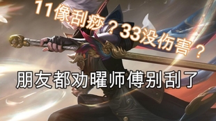6d243ce871a143b91ae537632a5480039ff1f15d.jpg@310w_174h_1c_100q.jpg