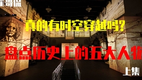 6d2808498aec4b2b4a9eaa750999261afbe60566.jpg@280w_158h_1c_100q.jpg