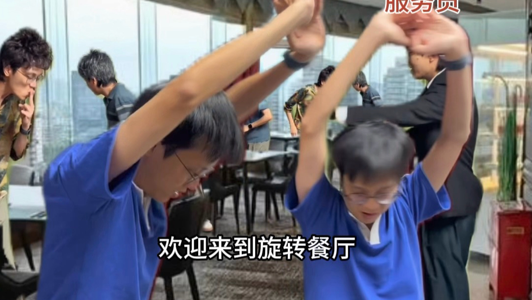 小时候以为的事情