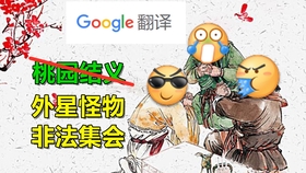 龙王赘婿系列 6d2d284a52222605e1e52976a29078bd843e7e59.jpg@280w_158h_1c_100q.jpg
