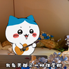 洋芋粑