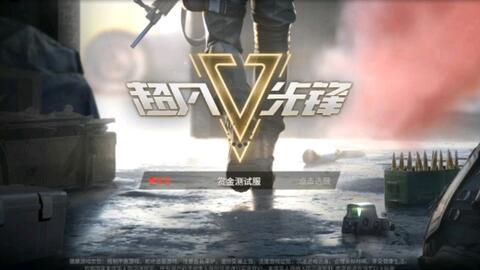 6d381148d3cc323ea1c1ba859901265d34ec5958.jpg@480w_270h_1c