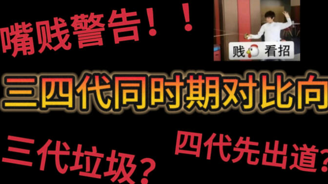 6d3ab88e00837fb5449d83dccce41c916b148bfc.jpg@672w_378h_1c_!web-search-common-cover