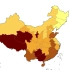 绘制满足期刊要求的中国地图