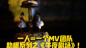 6d454b270d1f77dbb6043fdda05927289cb53137.jpg@280w_158h_1c_100q.jpg