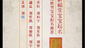 6d4734558ca5f1ccc281ca9a16272a1cb6fc3a42.jpg@280w_158h_1c_100q.jpg