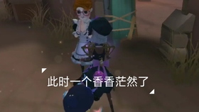 匹配机制太难了 6d4b62ee221f5f0b693975a39679876664de7bdf.jpg@280w_158h_1c_100q.jpg