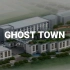 【meme】ghost town