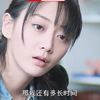 小伙给女孩误诊，女孩竟要给他生孩子