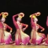 [舞蹈世界]《石榴红了》表演:中央民族大学舞蹈学院