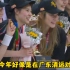 四川女篮惊险取胜 夺得WCBA总冠军