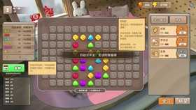 故事的结局重不重要呢 6d678e1c4c80caa6e8e1dfdca6a4aef03196d9ce.jpg@280w_158h_1c_100q.jpg