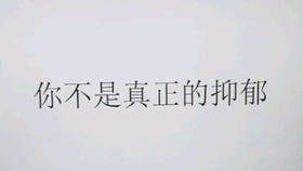 6d67f0f067342867fc6c382e3cdfd5530e53e1e4.jpg@280w_158h_1c_100q.jpg