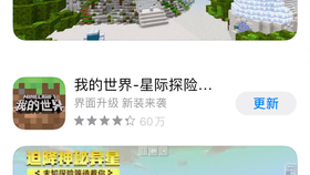 6d6a86c667b1e4d5fb28a78ae26fd1f01167f8cb.jpg@280w_158h_1c_100q.jpg