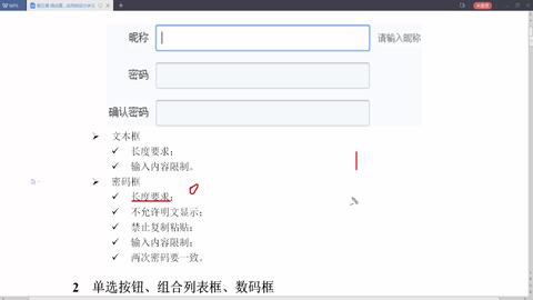 6d75325bada8a2cc3ed4a5bd6bcf4dd8f42c95ad.jpg@480w_270h_1c
