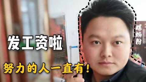 加盟外卖平台好做吗 6d7d2c745af156544d318b1421c1289011a2a683.jpg@480w_270h_1c