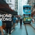 [4K]走在香港街市集(北角)│电车，集市声音环境│白噪声
