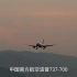 中国南方航空波音737-700，降落宁波栎社国际机场