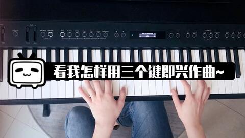 随便歌曲钢琴简谱 6d81bb13406e910eec3d2e860fe81eec2e1bc377.jpg@480w_270h_1c