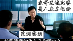 6d85f51a3ff91eced9b9e3c0ce62b949fb656522.png@280w_158h_1c_100q.jpg